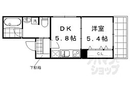 京都市上京区大宮通椹木町下る一町目