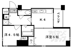 プリムローズ 304