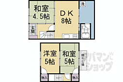京都市上京区下長者町通新町西入藪之内町の一戸建て