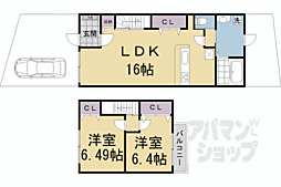 京都市左京区一乗寺野田町の一戸建て