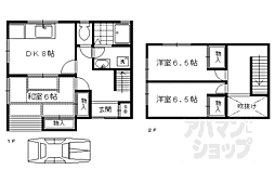 京都市左京区岩倉南池田町の一戸建て