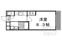 ユイマールIII ？206
