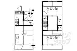 京都市左京区岩倉長谷町