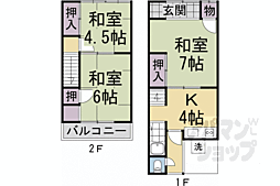 京都市左京区山端大君町の一戸建て
