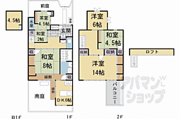 京都市左京区吉田本町の一戸建て
