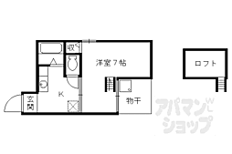 コットンハウス95 107