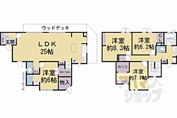京都市左京区岩倉幡枝町の一戸建て