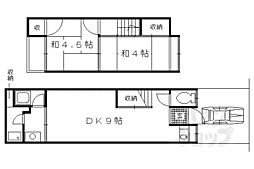 京都市左京区高野泉町の一戸建て