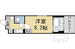 ＳＴＡＮＤＺ金閣寺前 309