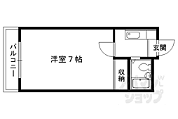 テイク5セゾン 202