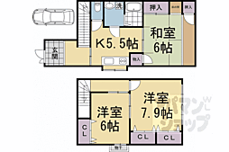 衣笠総門町テラスハウス KASIYA
