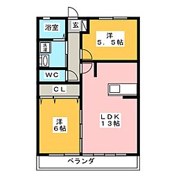 グリーンハイツ2
