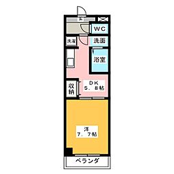 コスモタウン