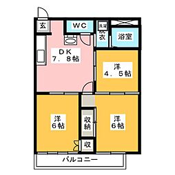 ジョイフルハイツ