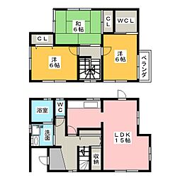 平松貸家 Ｓ棟