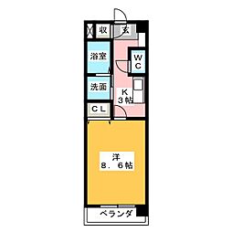 シャインパーク