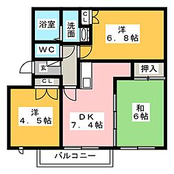 オーシャンロードタウンII