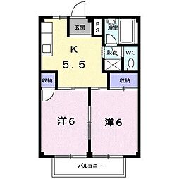 シティハイツハピネス