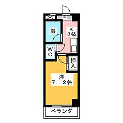 ヴィラユタカ