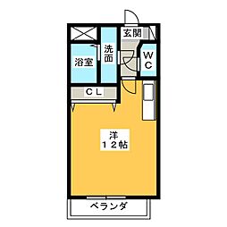 クレセントムーン