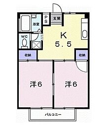 シティハイツハピネス