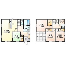 マイホームネクスト長太旭町二丁目1号棟 1