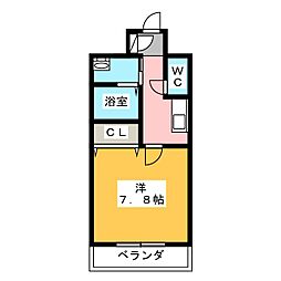 cocoon