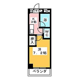 ヴィラユタカ