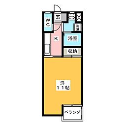 ブルーファイター21