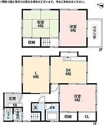 なぎさと光のスローテラス