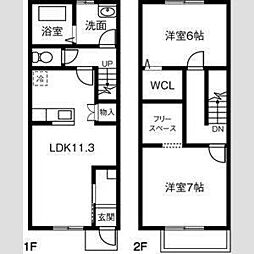 Maisonette land 寺家B 101