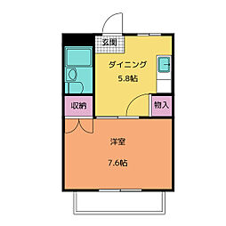 尾崎善ハイツ