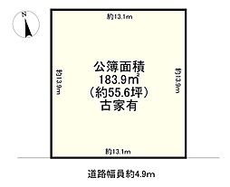 神戸市北区鈴蘭台北町６丁目の土地