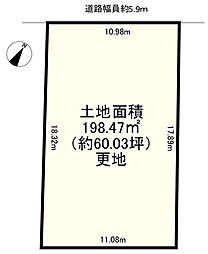 神戸市北区鈴蘭台南町３丁目の土地