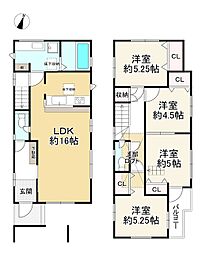 神戸市北区緑町７丁目