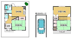 神戸市北区山田町下谷上字志く志く