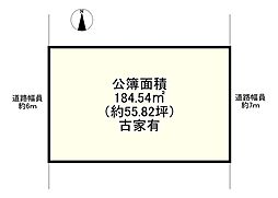 神戸市北区惣山町１丁目