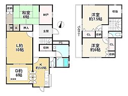 神戸市北区幸陽町３丁目