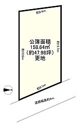 神戸市北区鈴蘭台南町９丁目