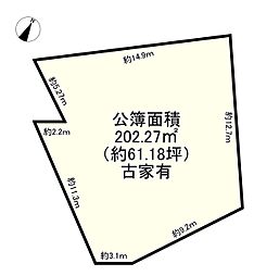 神戸市北区北五葉5丁目の土地