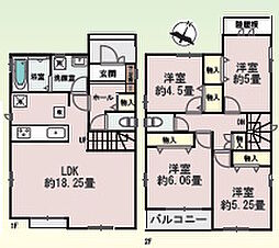 神戸市北区君影町５丁目