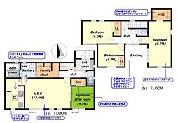 神戸市北区星和台２丁目の一戸建て