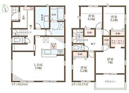 神戸市北区若葉台1丁目の一戸建て