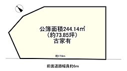 神戸市北区筑紫が丘４丁目の土地