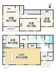 神戸市北区広陵町６丁目の一戸建て