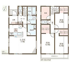 神戸市北区緑町６丁目