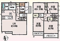 神戸市北区鹿の子台北町４丁目