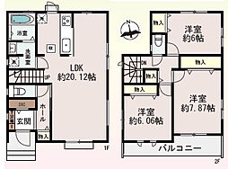 神戸市北区松が枝町３丁目