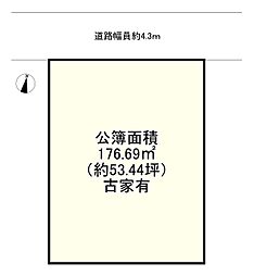神戸市北区広陵町３丁目