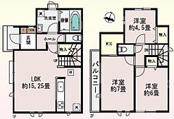 神戸市北区鈴蘭台西町３丁目